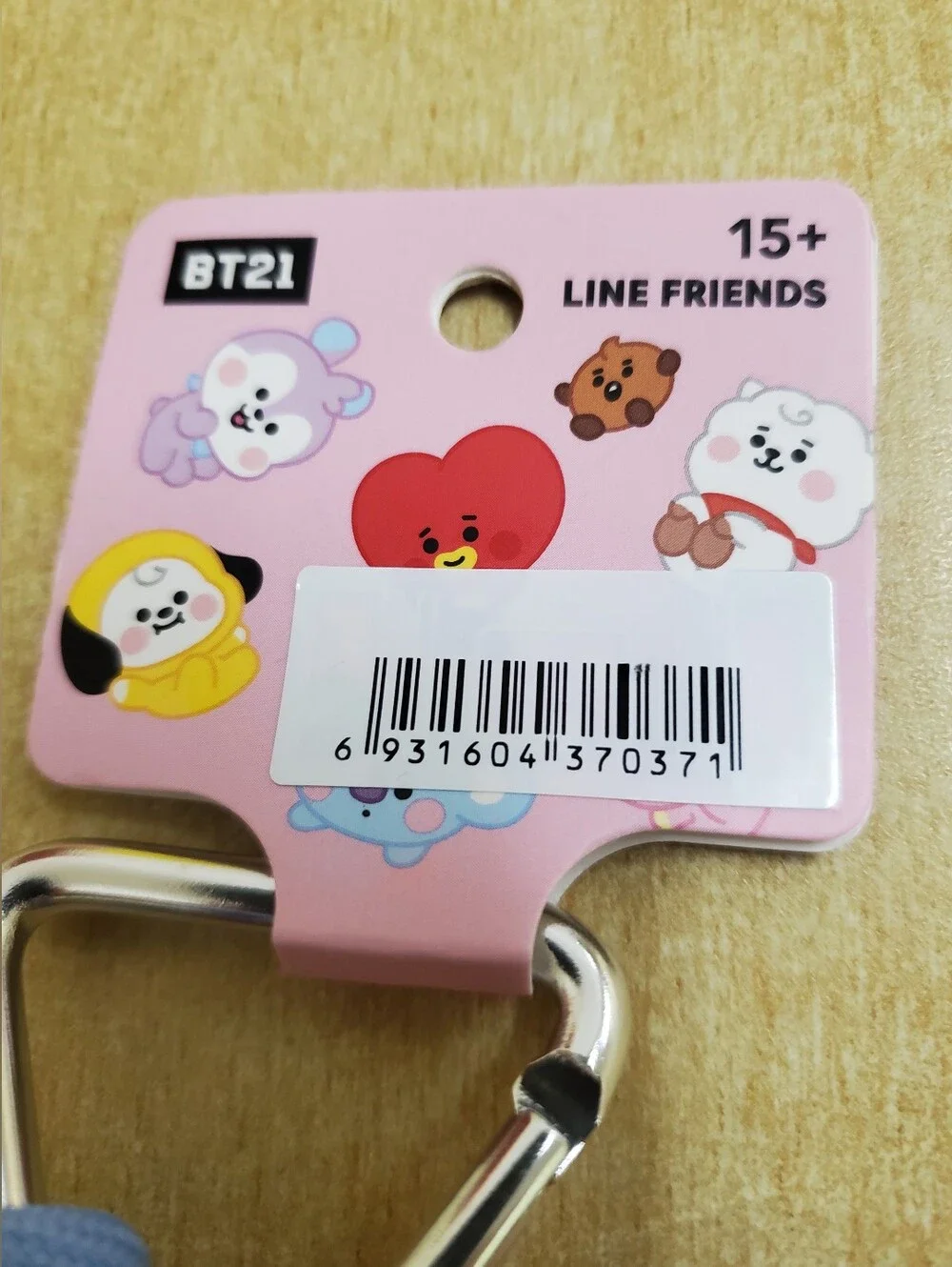 BT21 TATA Heart Keychain